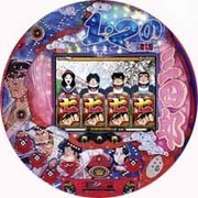 CR1・2の三四郎ST