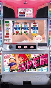 スーパーキューティーハニー