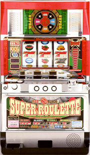 スーパールーレット