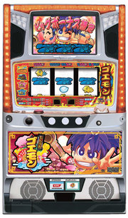 がんばれゴエモン