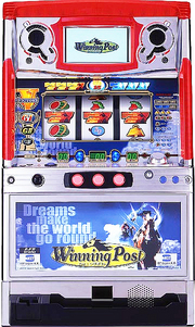 ウイニングポスト