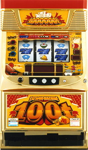 ヒャクマントン