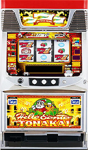 ハローサンタスーパートナカイバージョン