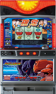 機動警察パトレイバーX