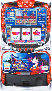 マジカルハロウィン