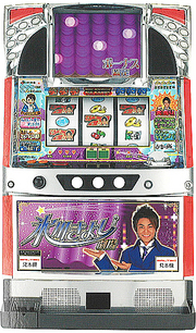 氷川きよし劇場