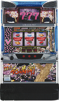 スロット花満開サクラ吹雪タイプ