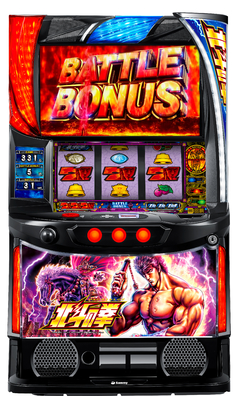 スマスロ北斗の拳