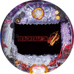 Pブラックラグーン4