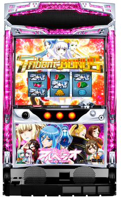 パチスロ蒼き鋼のアルペジオ-アルス・ノヴァ- Mental Model ver.