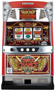 トリプルチャンスV‐30