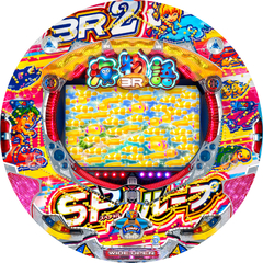 PA海物語3R2スペシャル