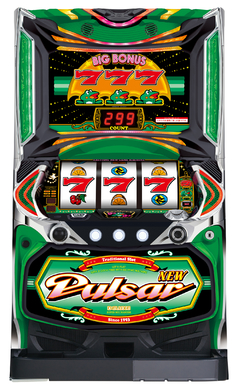 ニューパルサーDX3