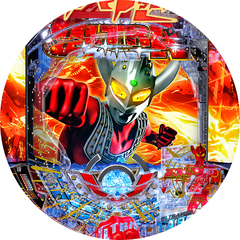 ぱちんこ ウルトラマンタロウ2