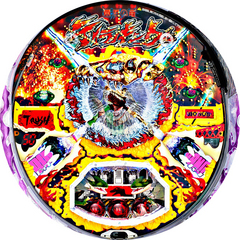 CR暴君の竜 ティラノキング 1/299TYPE