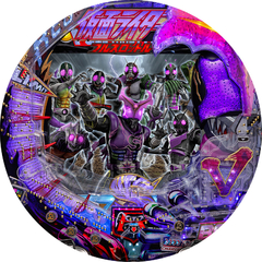 CRぱちんこ仮面ライダー フルスロットル 闇のバトルver.