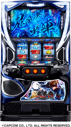 新鬼武者〜DAWN OF DREAMS〜