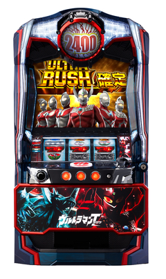 ぱちスロ ウルトラマンタロウ 暴君SPEC