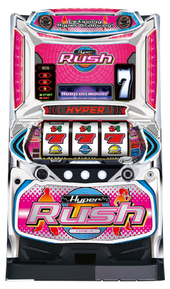 パチスロハイパーラッシュ