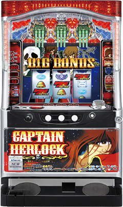 キャプテンハーロックG