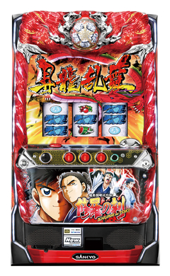 パチスロ 修羅の刻