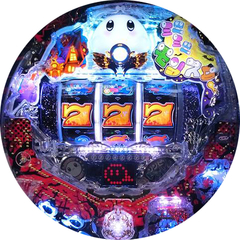 Pミニミニモンスター ドラムver