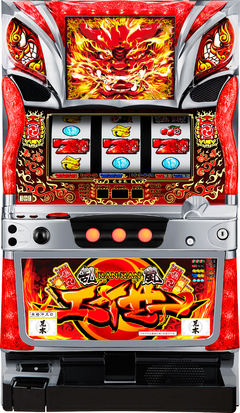 乱嵐エイサー‐30