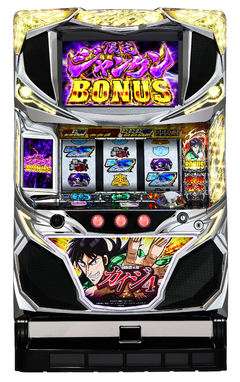 回胴黙示録カイジ4