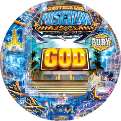 Pアナザーゴッドポセイドン-怒濤の神撃-