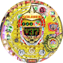 CRソルジャーSRT1