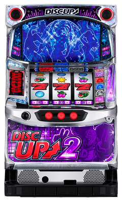 パチスロディスクアップ2