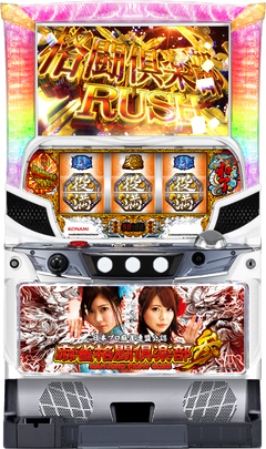 麻雀格闘倶楽部参