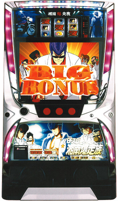 パチスロ湘南爆走族