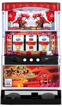 もっと楽シーサー30Φ沖縄バージョン