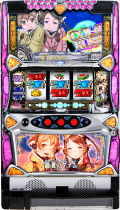 パチスロ ラストエグザイル‐銀翼のファム‐