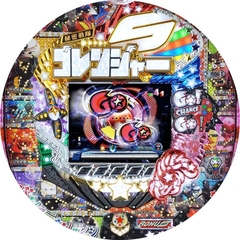 CR秘密戦隊ゴレンジャーA2X