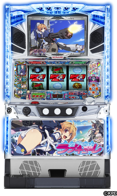 防空少女ラブキューレ