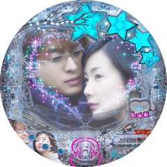 CRぱちんこ冬のソナタRemember