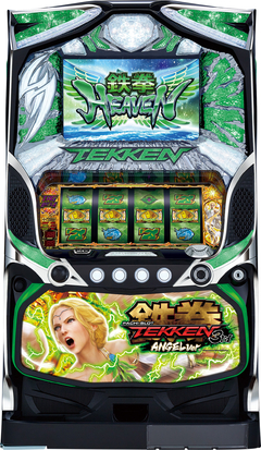 パチスロ鉄拳3rd エンジェルVer.