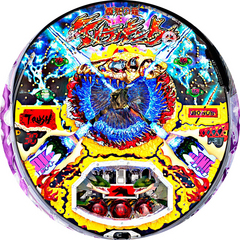 CR暴君の竜 ティラノキング 1/199TYPE