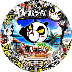 P安心ぱちんこキレパンダinリゾート 79Ver.