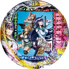 P学園黙示録ハイスクール・オブ・ザ・デッド2 弾丸319Ver.