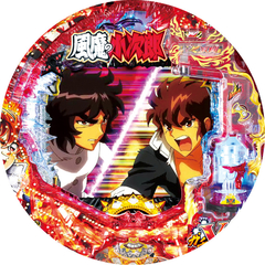 CR風魔の小次郎 159ver.