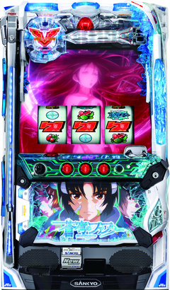 パチスロ蒼穹のファフナー