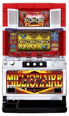 メガミリオネア