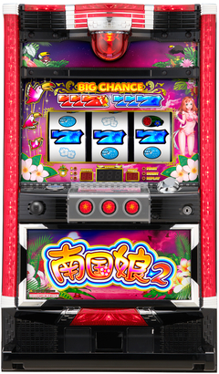 パチスロ 南国娘2‐30