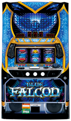 HYPER A‐30 BLUE FALCON
