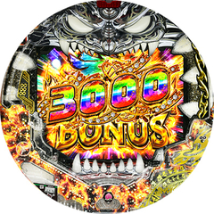 P モモキュンソード 速撃3000+