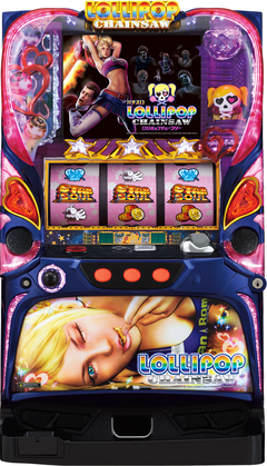 パチスロ ロリポップチェーンソー