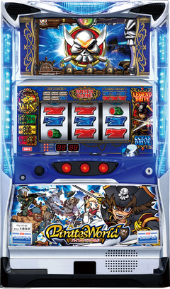 パイレーツワールド